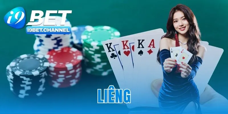 Liêng
